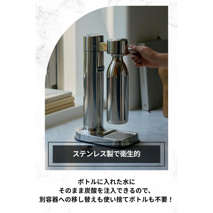 aarke（アールケ） ステンレスボトル カーボネーター3専用 450ml