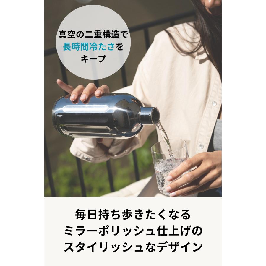 aarke（アールケ） ステンレスボトル カーボネーター3専用 800ml