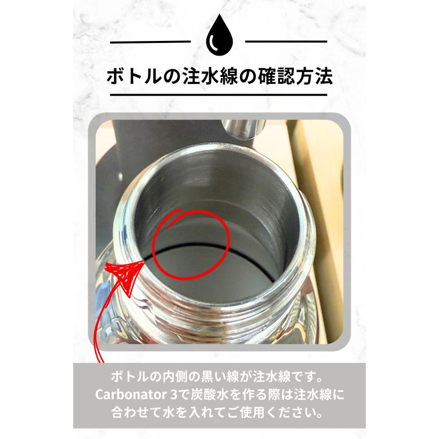 ステンレス炭酸水メーカー 箱付き 使用回数２回の備品　定価3万円　aarke aarke（アールケ） ステンレスボトル カーボネーター3専用 800ml