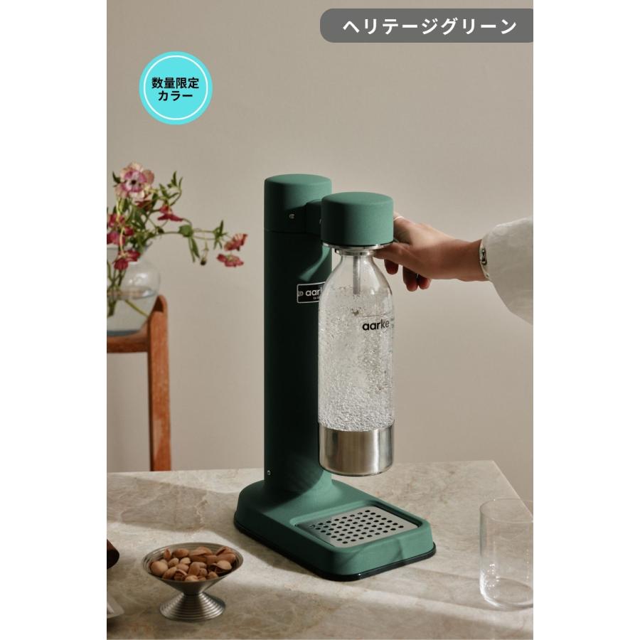 aarke（アールケ） 炭酸水メーカー カーボネーター 3 【公式】ソーダ