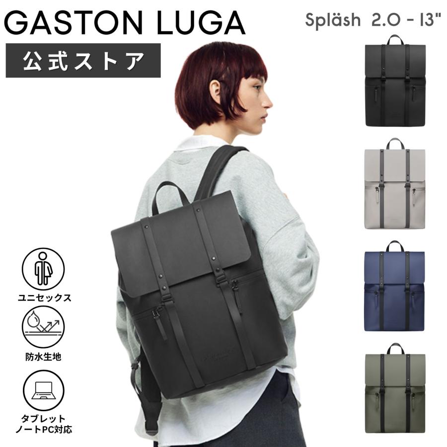 GASTON LUGA（ガストンルーガ） ポイント5倍【公式】GASTON LUGA