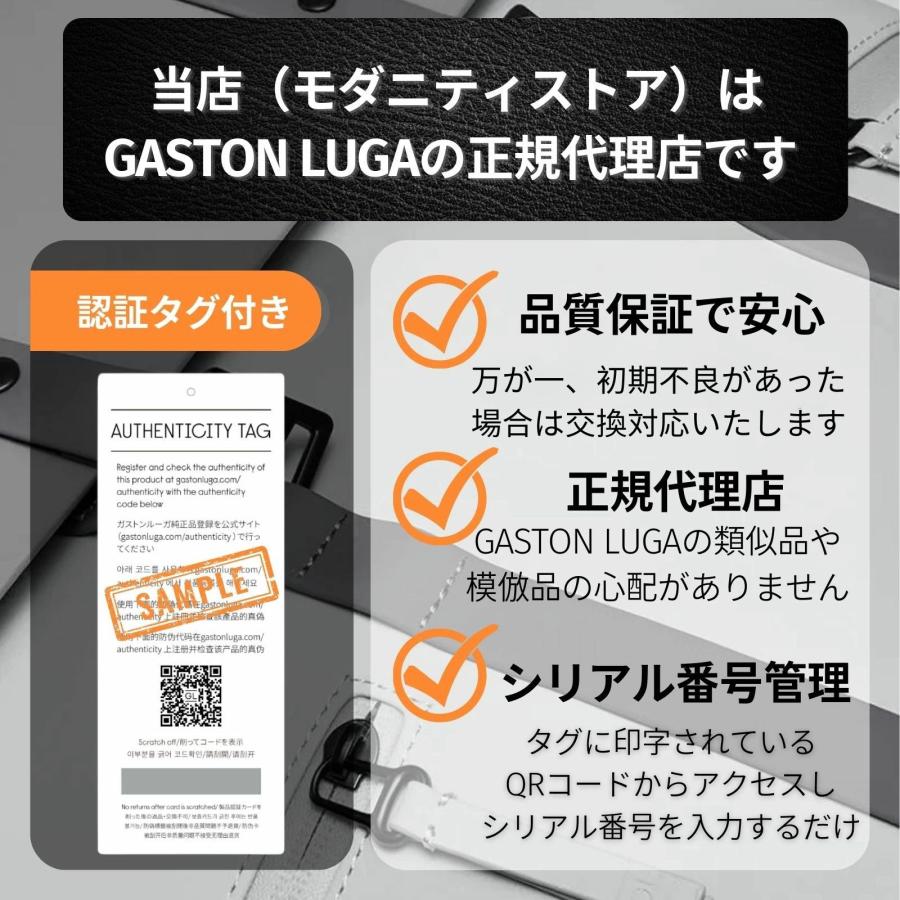 GASTON LUGA（ガストンルーガ） リュック 防水 Splash 2.0 Backpack