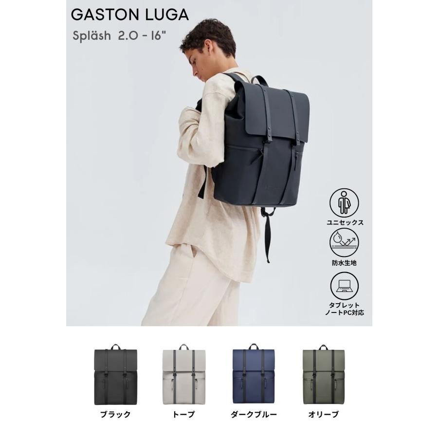 GASTON LUGA ガストンルーガ Splash 2.0 - 16