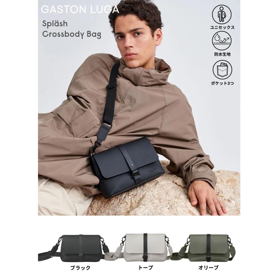 GASTON LUGA（ガストンルーガ） ポイント5倍【公式】GASTON LUGA