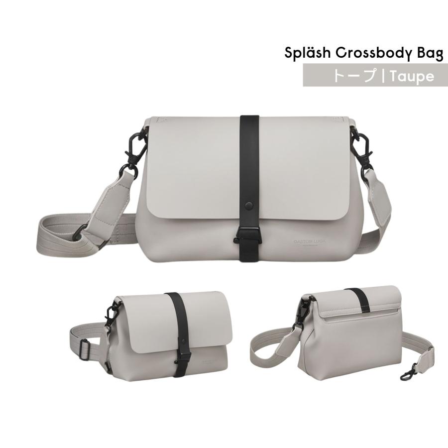 GASTON LUGA（ガストンルーガ） 斜め掛けバッグ 防水 Splash Crossbody