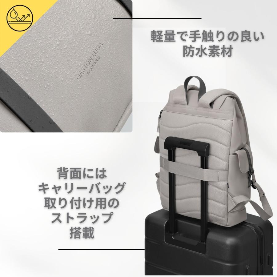 GASTON LUGA（ガストンルーガ） リュック 防水 Splash Utility