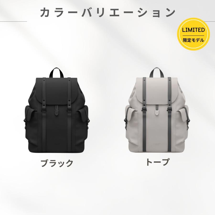GASTON LUGA（ガストンルーガ） リュック 防水 Splash Utility