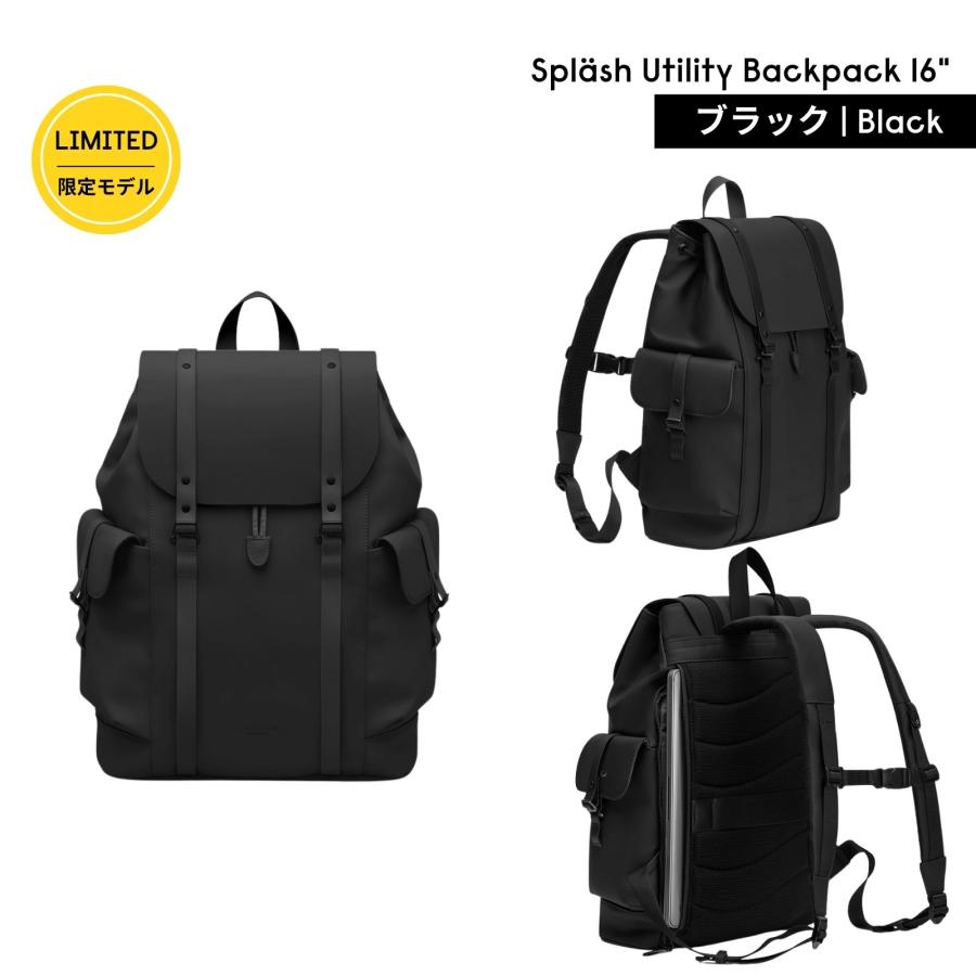 GASTON LUGA（ガストンルーガ） リュック 防水 Splash Utility
