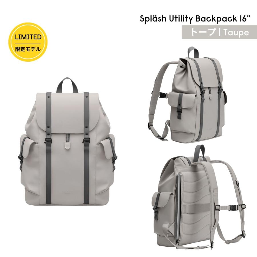 GASTON LUGA（ガストンルーガ） リュック 防水 Splash Utility