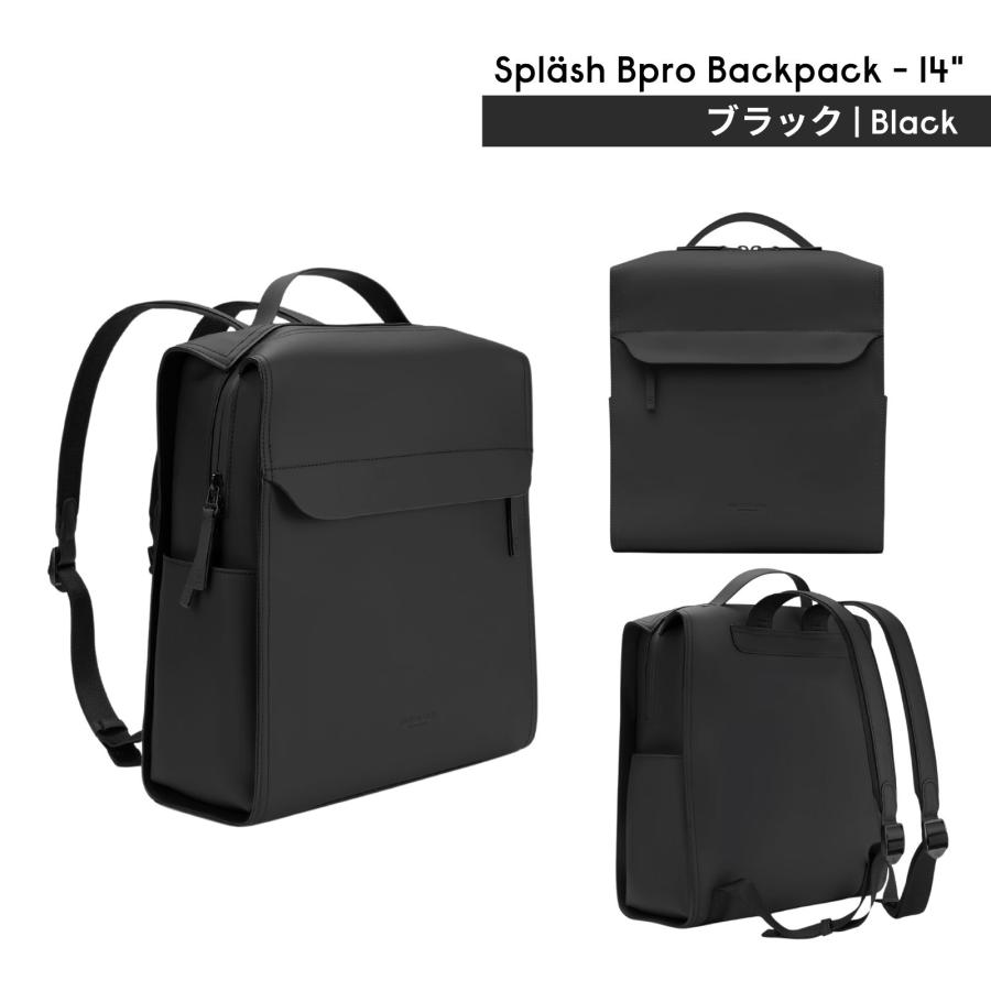 GASTON LUGA（ガストンルーガ） リュック 防水 Splash Bpro Backpack