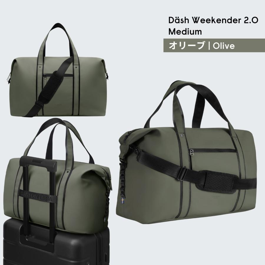 GASTON LUGA（ガストンルーガ） ボストンバッグ 防水 2WAY Dash