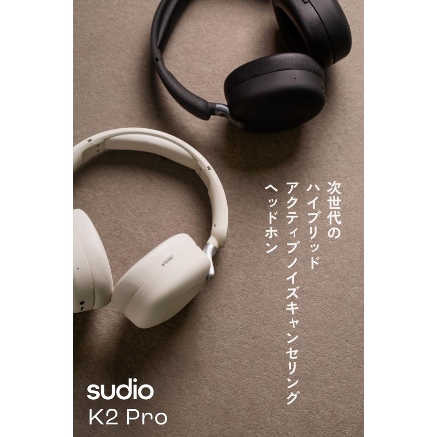 sudio（スーディオ） ワイヤレスヘッドホン K2 Pro ケーツープロ 全3色