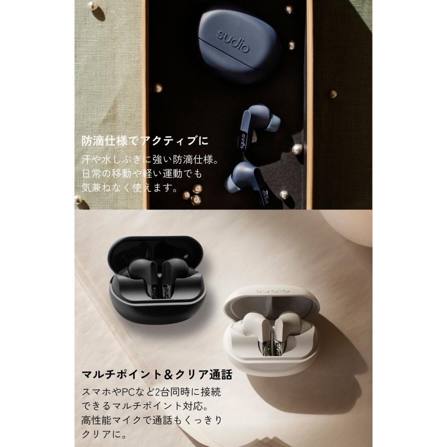 sudio（スーディオ） ワイヤレスイヤホン SUDIO N3 Pro エヌスリープロ