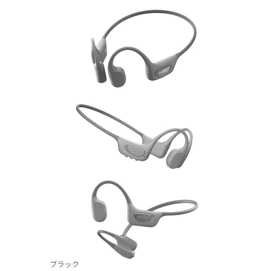sudio（スーディオ） 骨伝導イヤホン SUDIO B5 ワイヤレス オープン