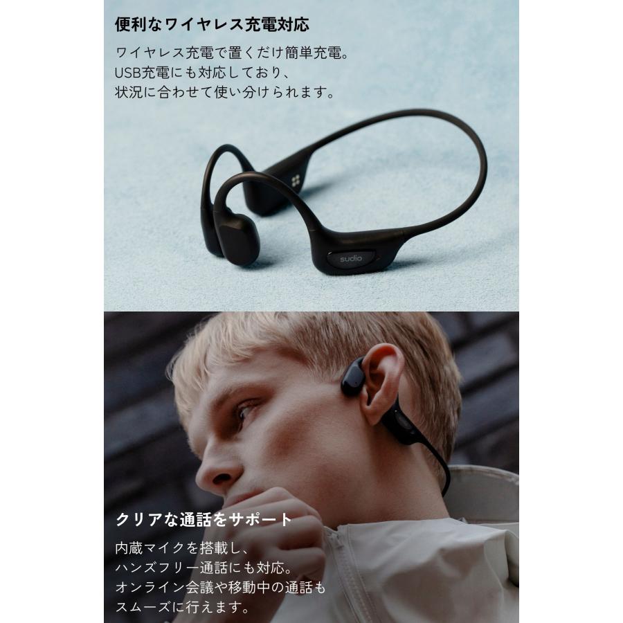 sudio（スーディオ） 骨伝導イヤホン SUDIO B5 ワイヤレス オープン
