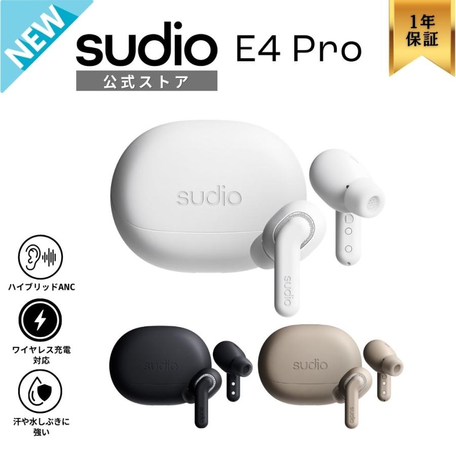 sudio（スーディオ） ワイヤレスイヤホン SUDIO E4 Pro 全3色 マイク