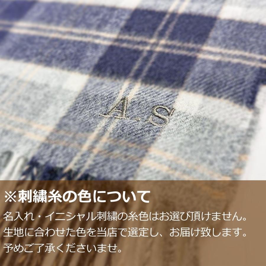Johnstons of Elgin（ジョンストンズ オブ エルガン） マフラー
