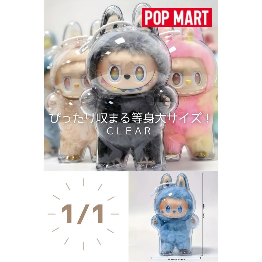 ポップマート　ラブブ 楽天市場】【正規品 ・ Energy・単品・アソートボックス