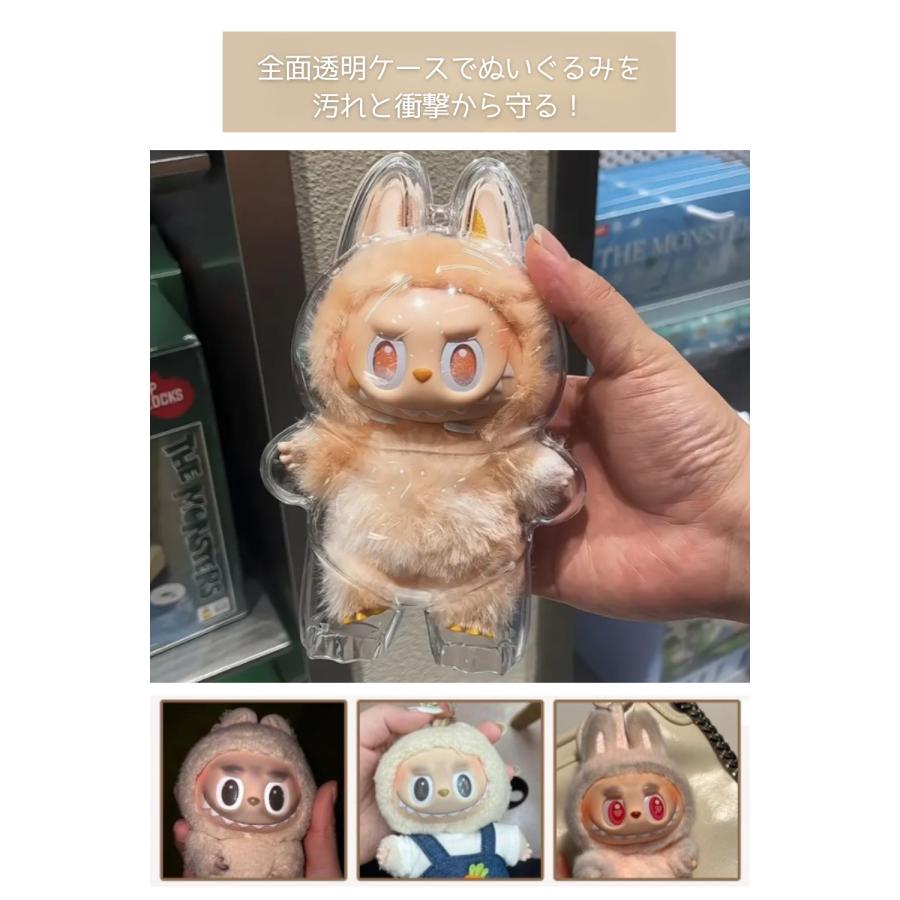 ポップマート　ラブブ　POPMART　ケース付き 楽天市場】【再入荷】 POPMART LABUBU専用ケース 立ち姿 ポップ