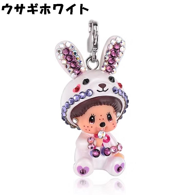 SWAROVSKI 即納 モンチッチ スワロフスキー パンダ MCC