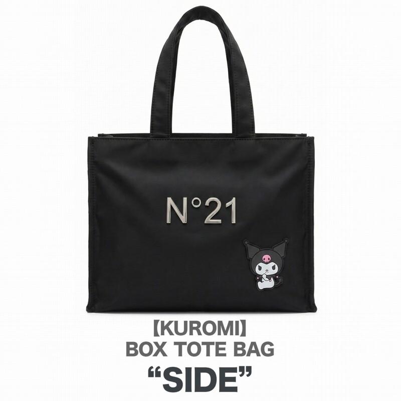N°21 ヌメロ ヴェントゥーノ KUROMI クロミ BOX TOTE BAG SIDE BACK