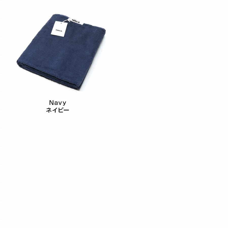 即納在庫 TEKLA テクラ バスタオル 大判 70 x 140 オーガニック