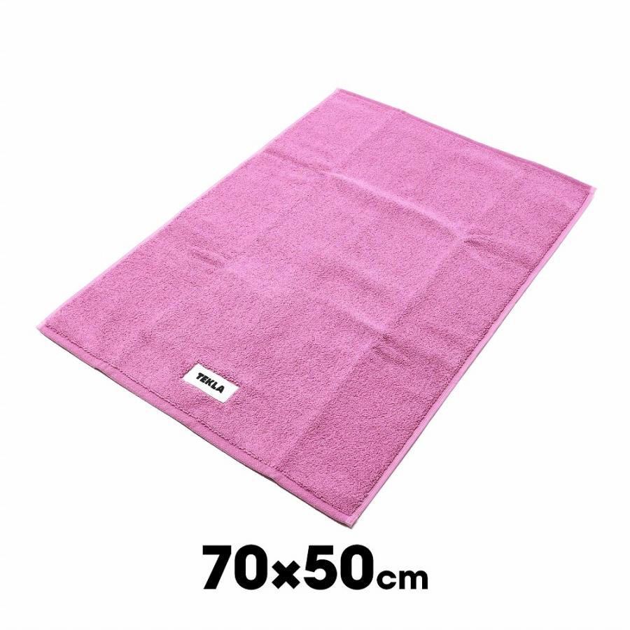 TEKLA バスマット 70 x 50 マット ブランド ギフト タオル地 大判