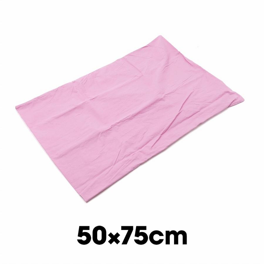 TEKLA（テクラ） ピローケース 枕カバー 50 x 75cm オーガニック