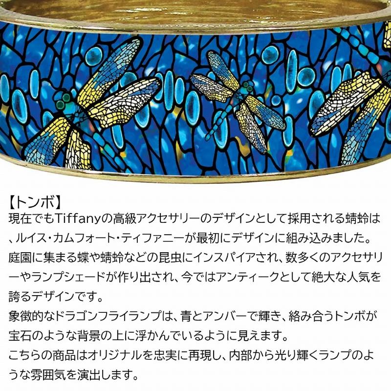 正規品 ティファニースタジオコレクション ブレスレット レディース 40