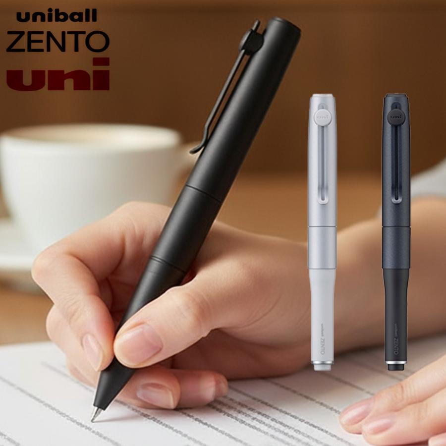 【新品】uniball ZENTO シグニチャーモデル 0.5mm&0.38mm uniball ZENTO《ユニボール ゼント》シグニチャーモデル