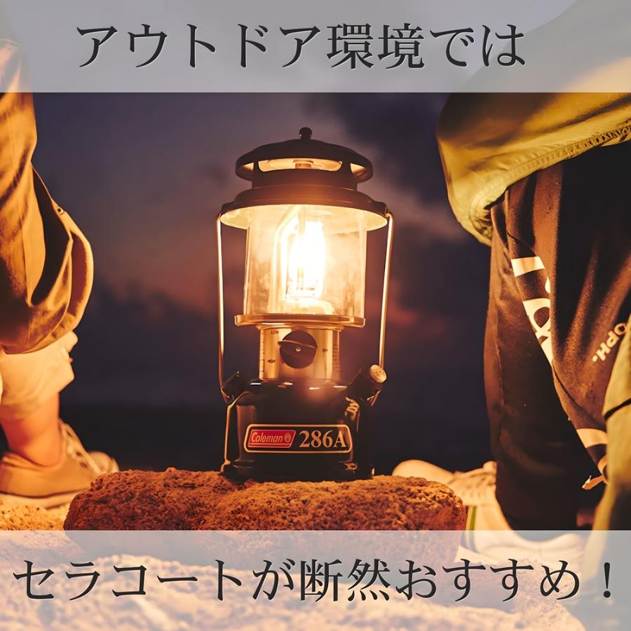 Coleman コールマン　ガソリンランタン２８６Ａ　美品 コールマン ガソリンランタン 286A
