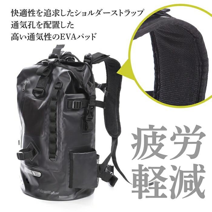 Gran Walker（グランウォーカー） 【毎日発送 完全防水】 6way
