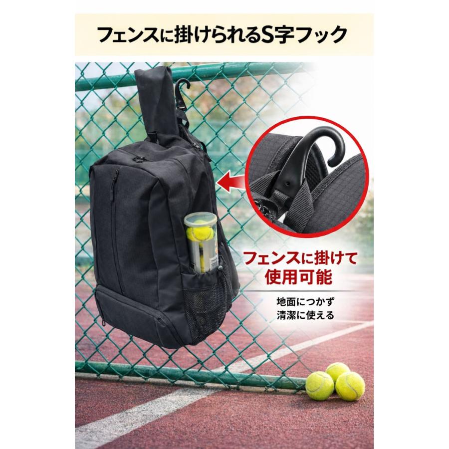 グランウォーカー テニスリュック テニス リュック メンズ レディース 