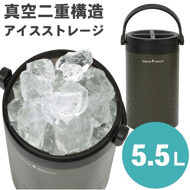Natural Season コメリ ナチュラルシーズン アウトドア アイス