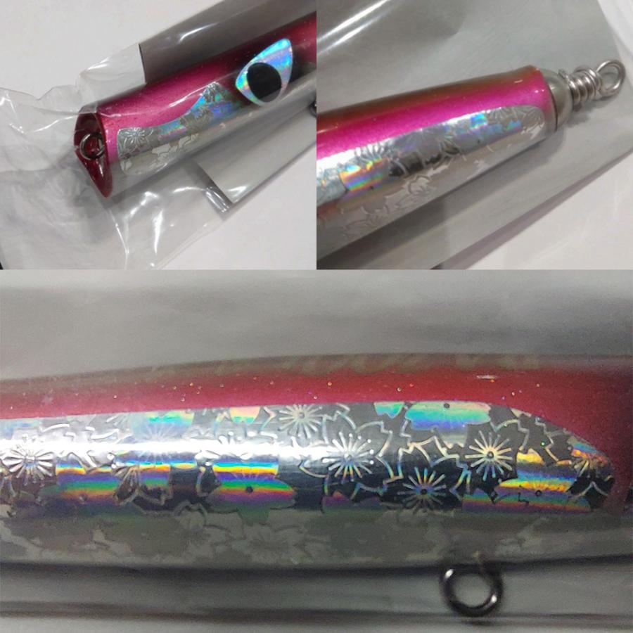 CB ONE 即納 新品 未開封 CB ONE BAZOO SLIM 220 CASTING PLUG 花鳥