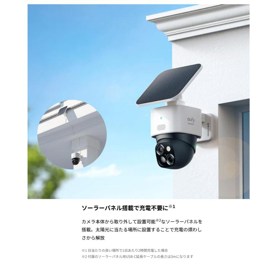 18ヵ月保証 即納 送料無料】Anker T8170521 防犯カメラ 屋外