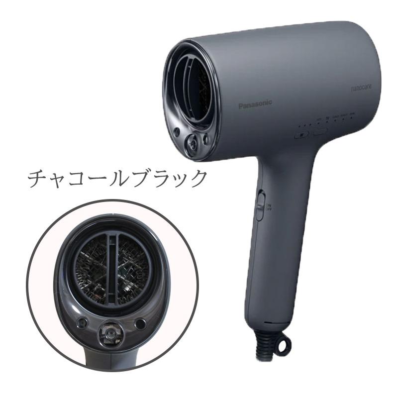 Panasonic（パナソニック） ドライヤー ナノケア EH-NA0K-K チャコール