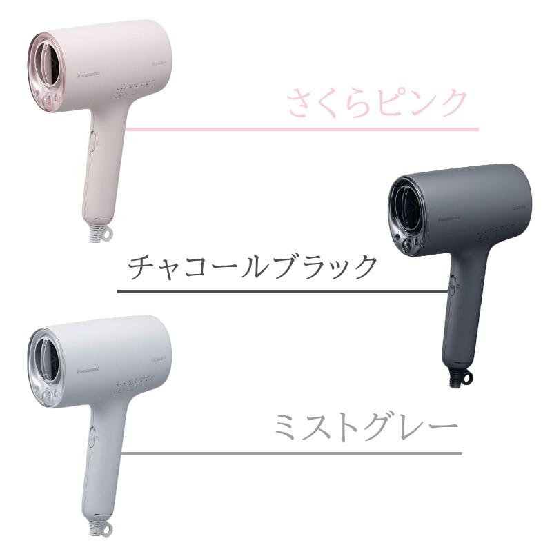 Panasonic（パナソニック） ドライヤー ナノケア EH-NA0K-K チャコール