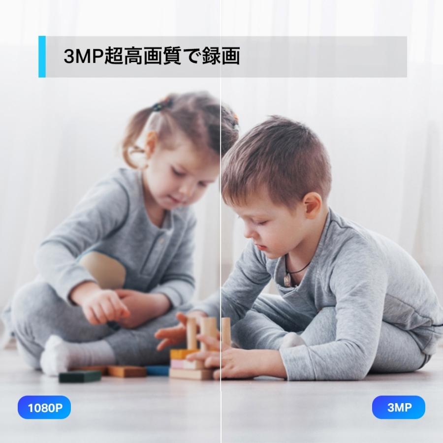 TP-Link ティーピーリンク tapo パンチルト ネットワークWi-Fiカメラ 2