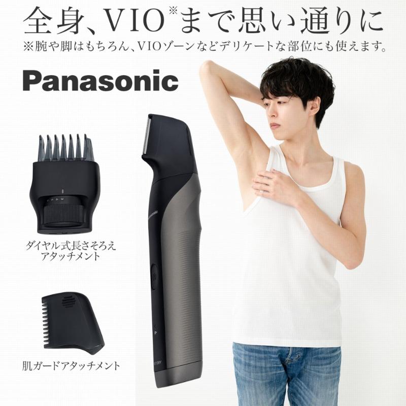 Panasonic（パナソニック） ボディトリマー ER-GK83-S ボディー