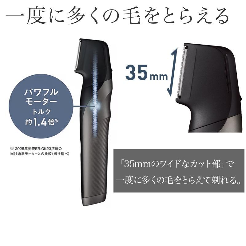 ボディ・フェイスケア Panasonic EH-SA39-P Panasonic フェイススチーマー EH-SA39 - メルカリ