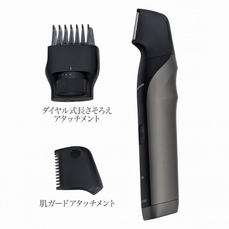 Panasonic（パナソニック） ボディトリマー ER-GK83-S ボディー
