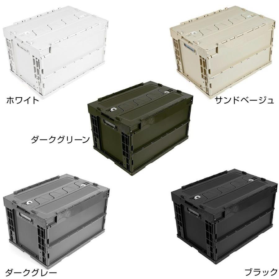サンコー 5個セット 日本製 コンテナボックス 折りたたみ 大型 蓋付き