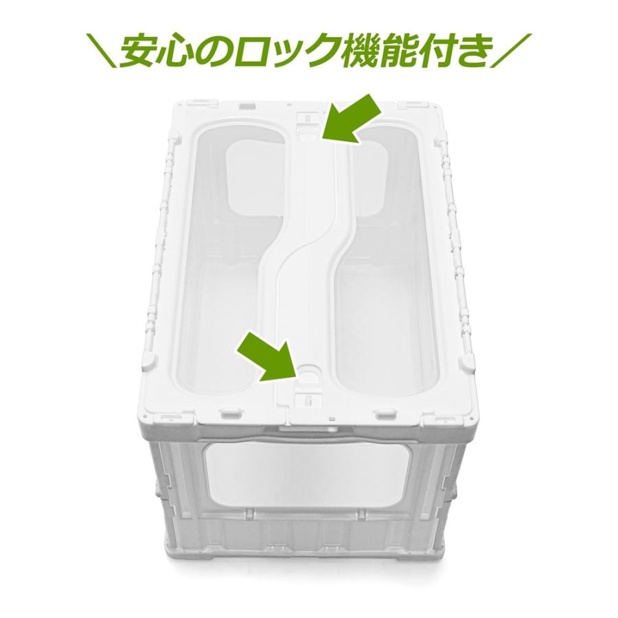 コンテナボックス オリコン 大容量 横扉 新生活 衣装ケース 収納