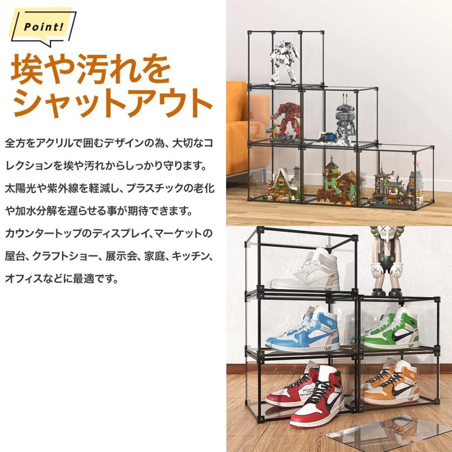 即納 アクリル ディスプレイ コレクションケース フィギュアケース