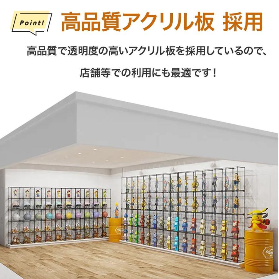 即納 アクリル ディスプレイ コレクションケース フィギュアケース