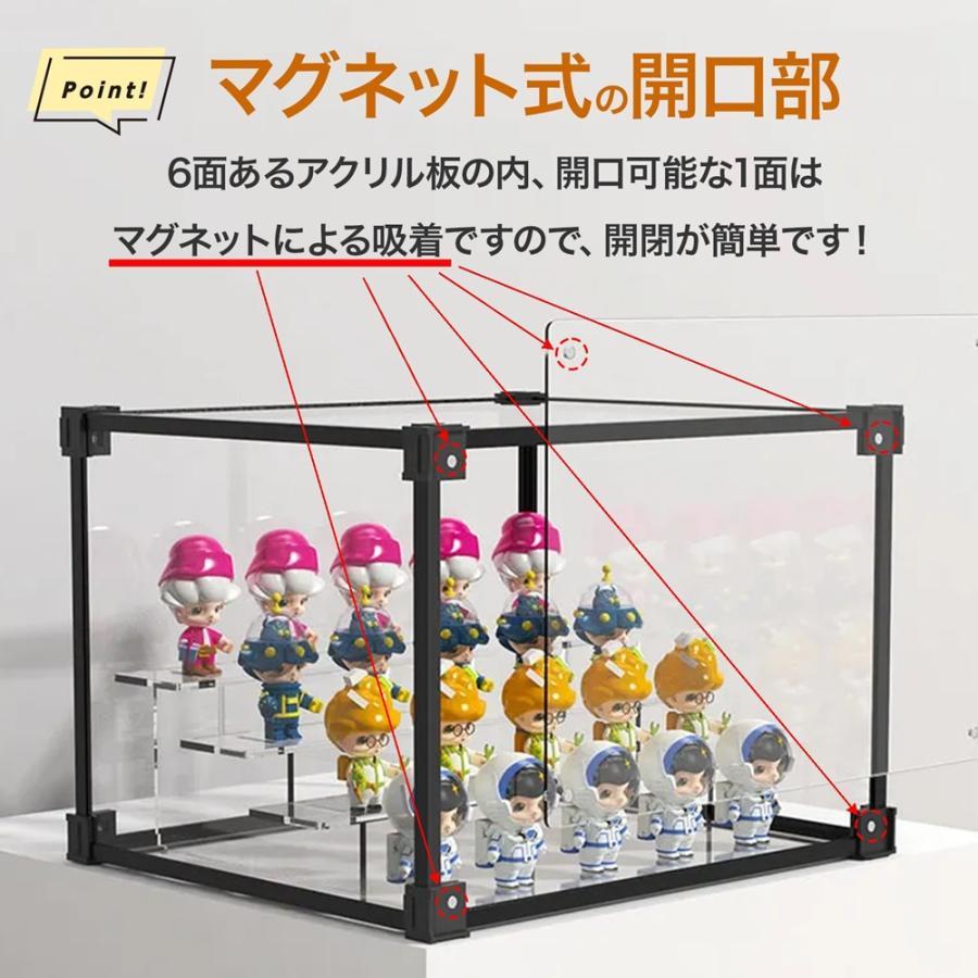 即納 アクリル ディスプレイ コレクションケース フィギュアケース