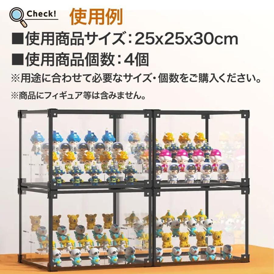 即納 アクリル ディスプレイ コレクションケース フィギュアケース