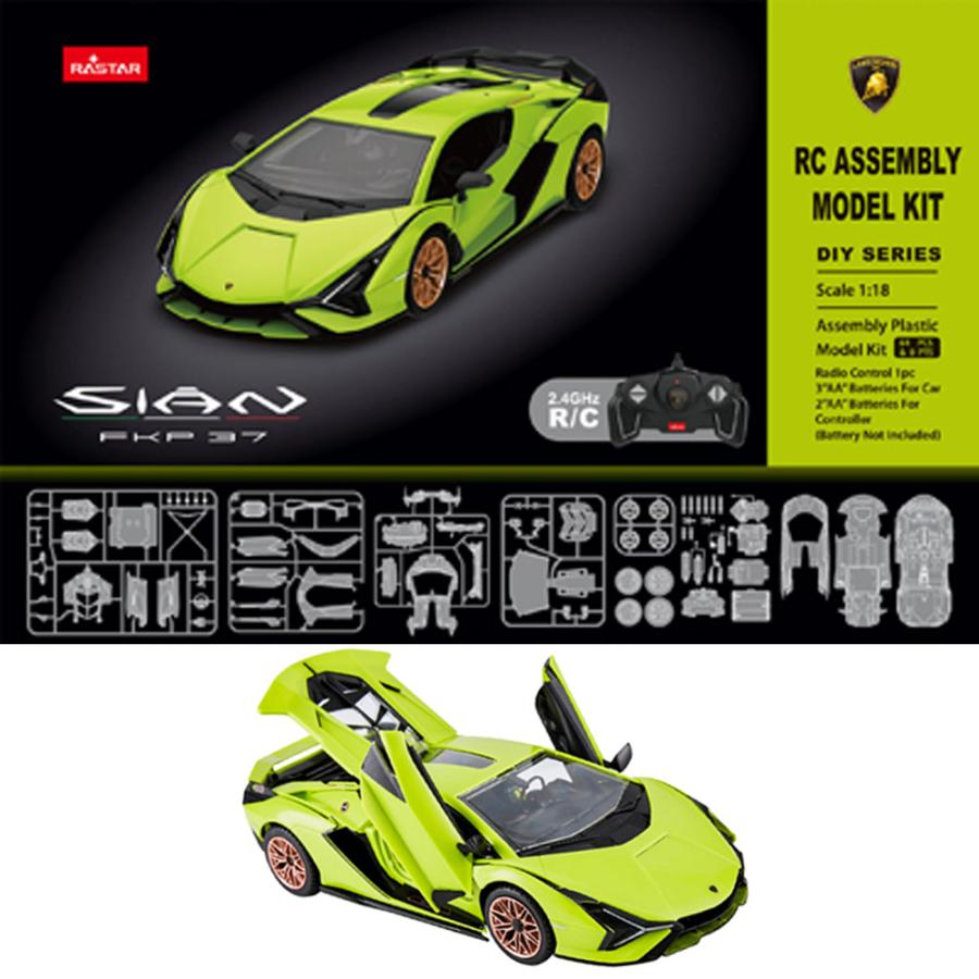 Lamborghini（ランボルギーニ） 【毎日発送】 ラジコン 1/18 Sian 電動