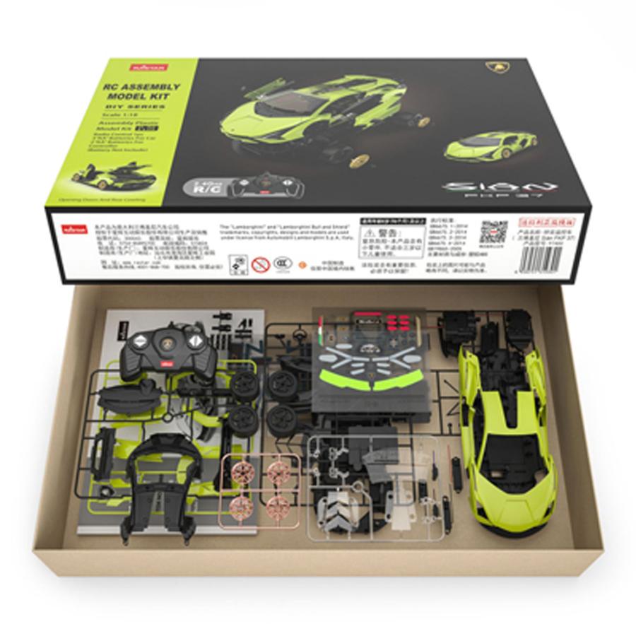 Lamborghini（ランボルギーニ） 【毎日発送】 ラジコン 1/18 Sian 電動